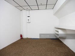 Sim Lim Tower (D8), Retail #258581791